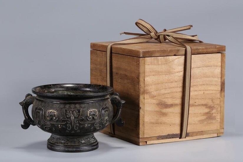 Qing Chinese Bronze Engraved Censer w Case