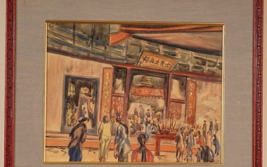 SIGNED (20th C) CHINESE WATERCOLOR "BUSY MARKET"