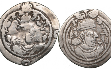 Sasanian Kingdom AR Drachm (2). Clipped. l - Khusrau I (AD 531-579). Mint signature ART, regnal year 48.; r - Khusrau II (AD 591-628). Mint signature DA, regnal year 37.