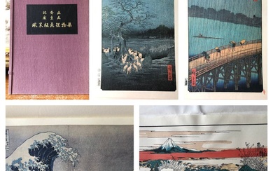 北斎画 広重画 風景版画役物集 { Selection of 41 Landscape Ukiyo-e masterpieces } - Katsushika Hokusai (1760-1849) and Utagawa Hiroshige (1797-1858) - Japan