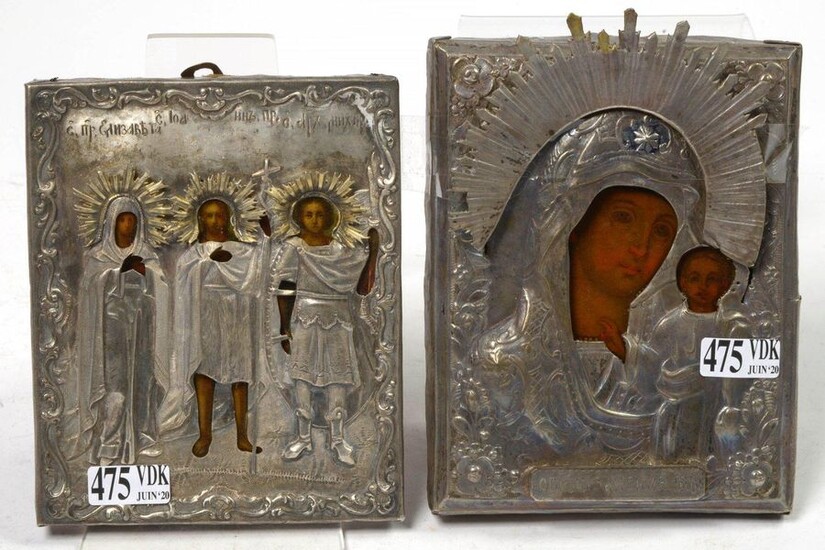 Set of two icons painted on wood and...