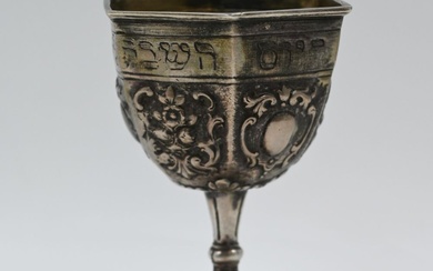 Silver Cup for Kiddush - Russia Cup on a...