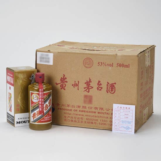 Special Moutai (Please ask for details) 2013