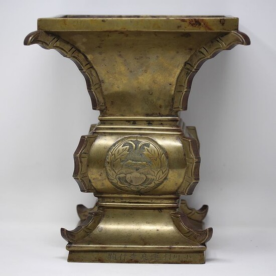Vase (1) - Bronze - Japan - 19th century