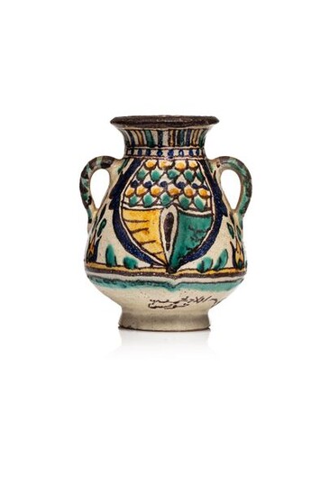 Vase à deux anses par Gabrielle Pariente...