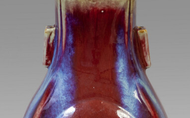 Vaso flambé sangue di bue, marcato alla base, sec.XIX cm.28x18xh.16