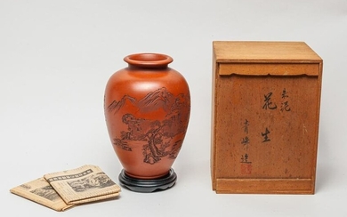 Vintage Japanese Carved Red Clay Vase