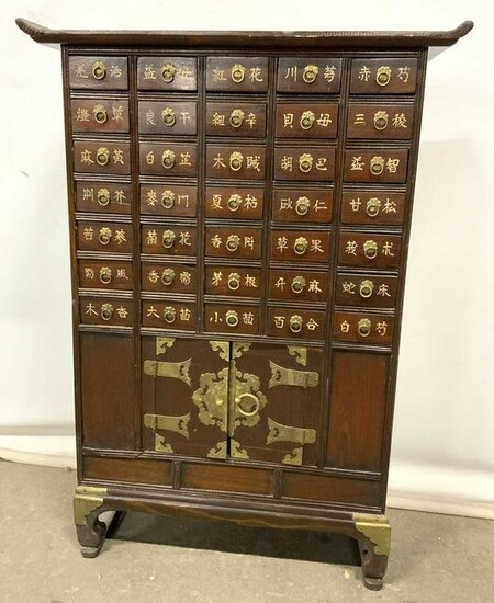Vintage Wooden Asian Apothecary Chest
