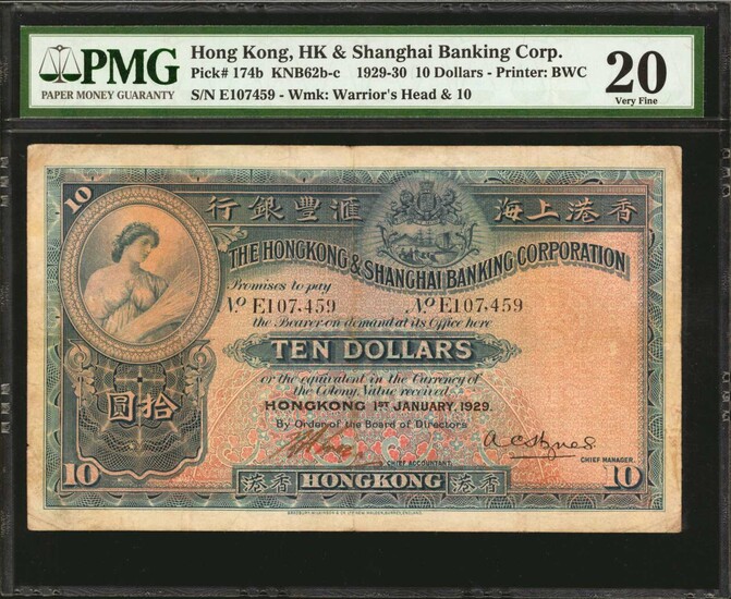 (t) HONG KONG. Hong Kong & Shanghai Banking Corporation. 10 Dollars, 1929-30. P-174b. PMG Very Fine 20.