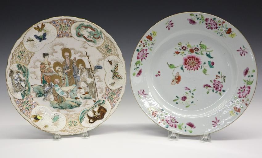 2 Asian Porcelain Plates