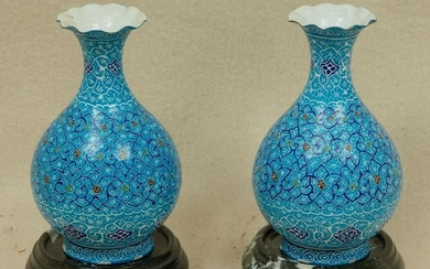 Pair of Persian Enamel Vases