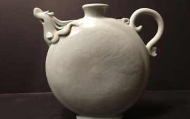 ANTIQUE Chinese Monochrome Light Grey Phoenix Form Moon Flask, Ming Mark