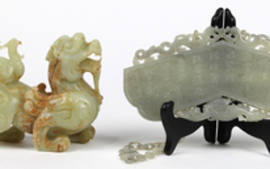 Chinese Jade/Hardstone Qilin and Chime