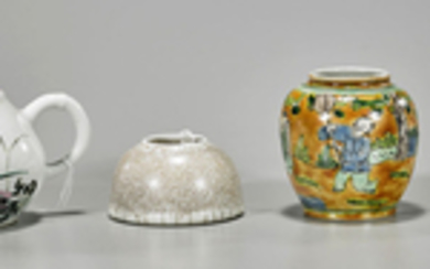 Four Chinese Porcelains