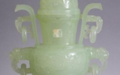 A LARGE CHINESE JADE LION DOG TRIPOD CENSER & COVER