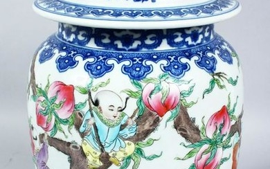 A CHINESE REPUBLICAN PERIOD FAMILLE ROSE PORCELAIN JAR