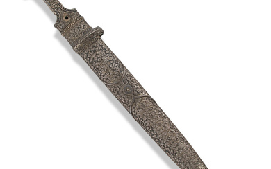 A Caucasian Silver Mounted Kinjal