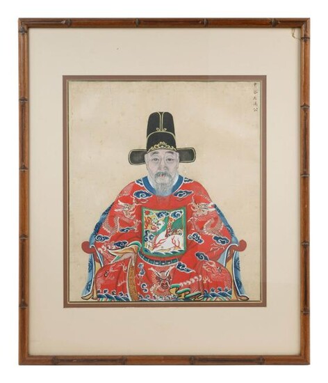 A Chinese Ancestor Portrait