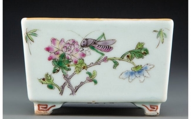 A Chinese Famille Rose Brush Washer, Qing Dynast