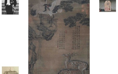 A Chinese Scroll Painting By Bian Jingzhao