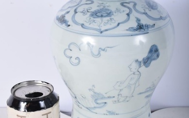 A Chinese porcelain blue and white vase decorated with figures and symbols 27 cm