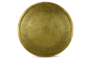 A LARGE ENGRAVED MAMLUK-REVIVAL BRASS TRAY Egypt or