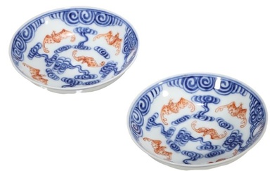 A PAIR OF BLUE AND WHITE IRON-RED PLATES