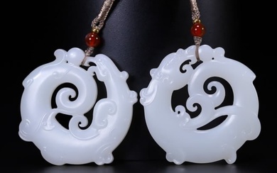 A Pair of Chinese Carved Jade Pendants