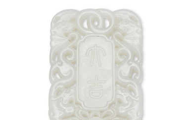 A RETICULATED WHITE JADE PLAQUE 18th/19th century