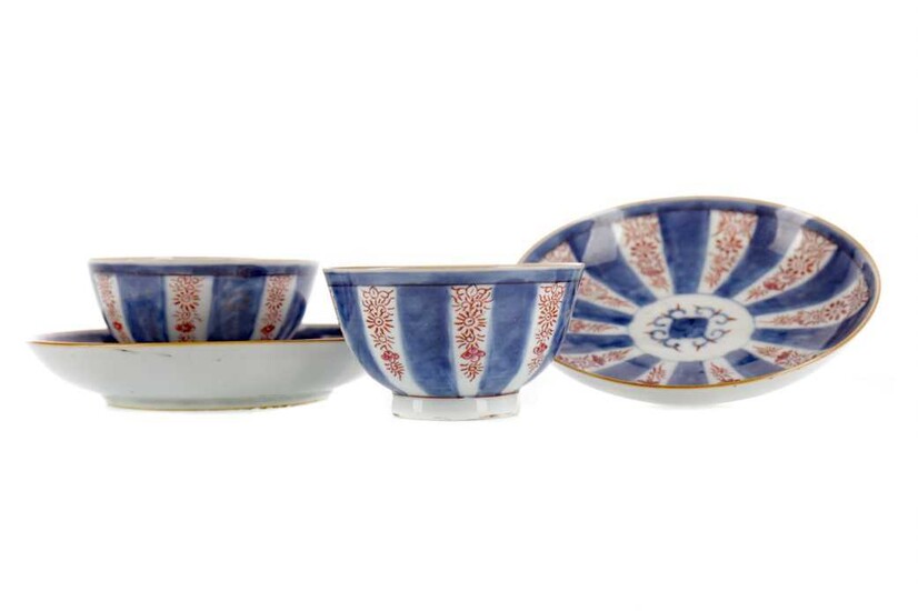 A SET OF THREE CHINESE PORCELAIN TEA BOWLS AND TWO SAUCERS