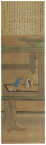 AFTER GUANXIU (PAINTING), ZHANG JINFANG (1747-1792) (CALLIGRAPHY), Viewing Guanxiu's Paintings of Luohans at Guangxiao Monastery (calligraphy) Luohan (painting)