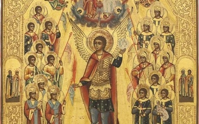 AN ICON SHOWING THE ARCHANGEL MICHAEL AS LEADER OF THE
