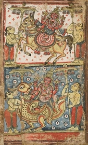 An illustration from the Panchatatantra, India, 19th...