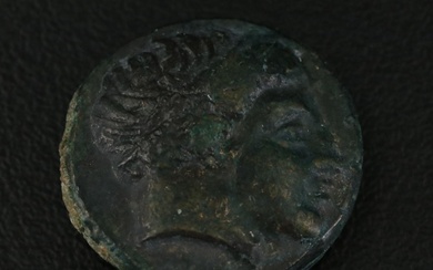Ancient Greece, Macedonia Æ17 Coin of Philip II, ca. 359 B.C.