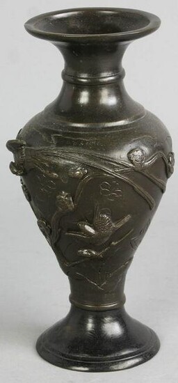 Antique Asian Bronze Vase