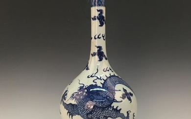 Chinese Blue-White 'Dragon' Vase, Yongzheng Mark