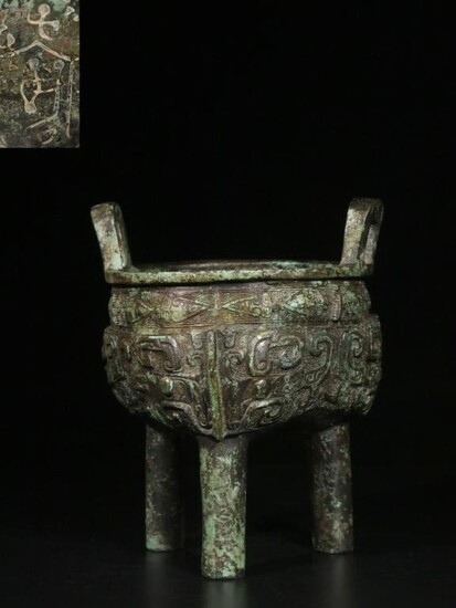 Chinese Bronze Tripod Censer,Mark