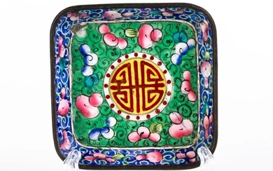 Chinese Canton Enamel Dish 19th Century