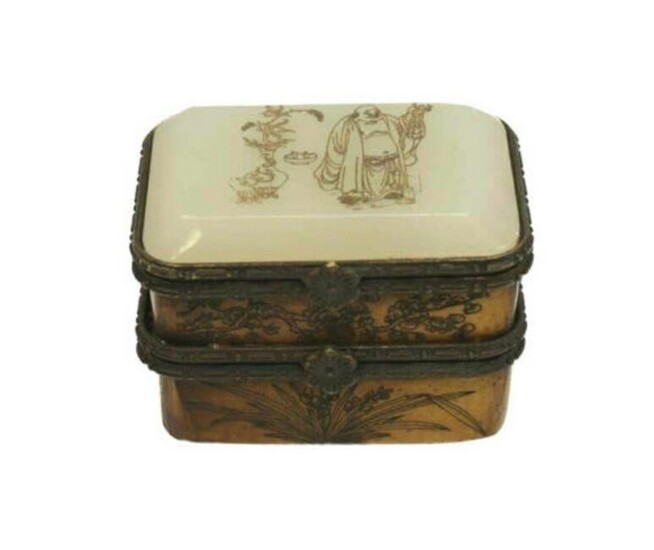 Chinese Jade Wood & Bronze Double Compartment Box