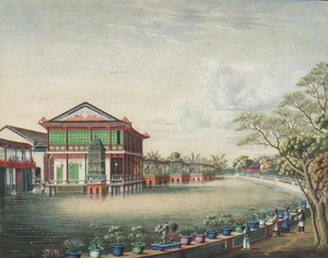 Chinese Palace with a moat, Chinese school heightened waterc...