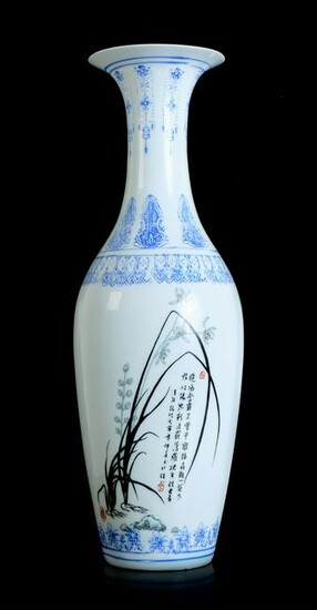 Chinese Porcelain Liuyeping Vase, Signed