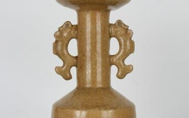 Chinese Song Dynasty Longquan Glazed Kinuta Vase