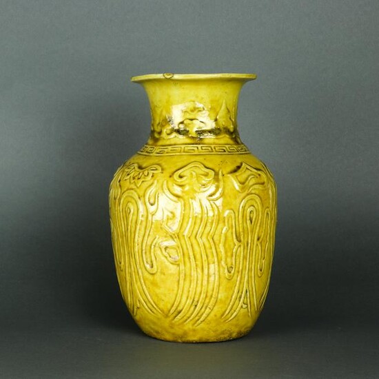 Chinese mustard yellow glazed vase
