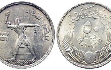 EGYPTE. 50 piastres 1956. Ag. qFDC, légère entaille sur le bord.