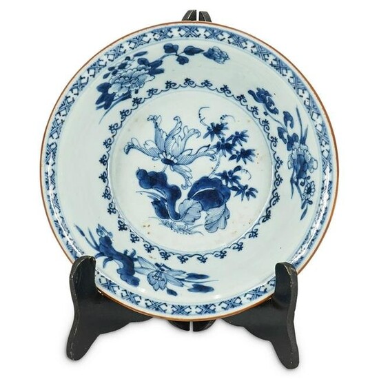 Early 18th Century Yongzheng Era Porcelain Bowl