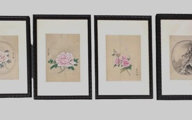 Four Chinese Watercolors