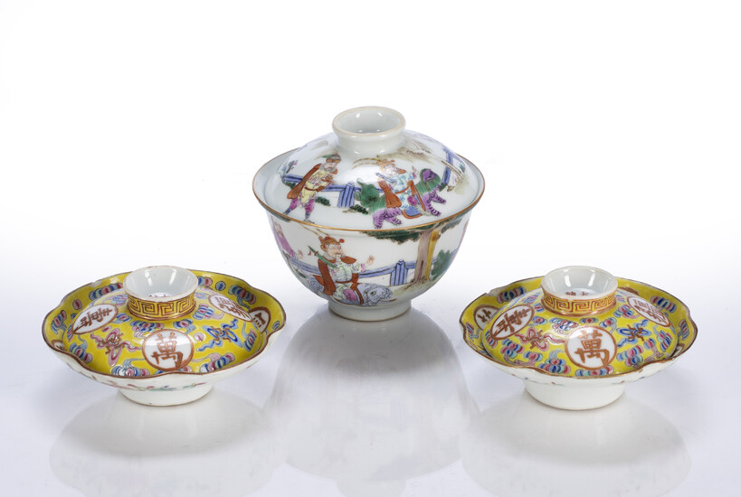 Group of porcelain