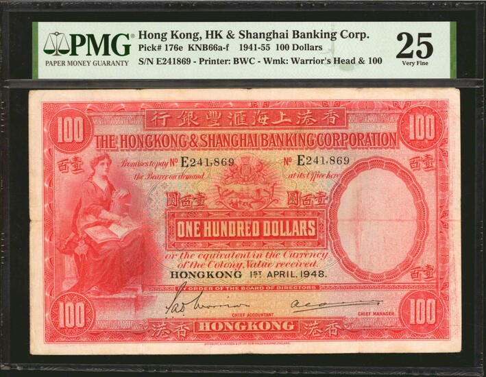 HONG KONG. HK & Shanghai Banking Corp. 100 Dollars, 1948. P-176e. PMG Very Fine 25.