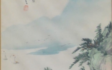 Illegible, Chinese painting on Silk