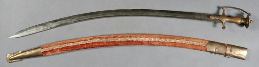 Indian Sword, 20th c., with a brass handle and hand